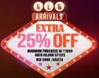 Extra 25% off on Rs. 1999 over 60000 styles