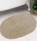 Azaani Oval Beige Floormat