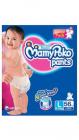 Mamy Poko Pants Diapers- 52 Pcs (Size- L)