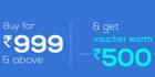Rs. 599 worth voucher free on shopping of Rs. 999 & above