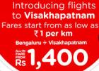 1Rs/km - Bengaluru to Vishakhapatnam Inaugration Offer for Rs. 1400