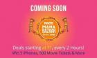 MahaBazaar  Sale Deals Starting Rs. 1 + Win Prizes
