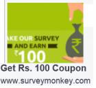 Rs. 100 Payumoney coupon on completing survey