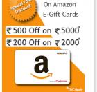 Amazon E- Gift Card Flat Rs. 500 off on Rs. 5000 & Rs. 200 off on Rs. 2000 GV