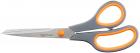 AmazonBasics Multipurpose Scissors - 1-Pack