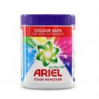 Ariel Colour Safe Ultra Oxi Stain Remover Powder 1 Kg