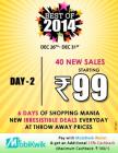 Best of 2014 starting Rs. 99