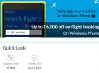 Up to Rs.6,000 off on flight booking On Windows Phone