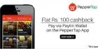 Get Rs.100 Paytm cash when you transact using Paytm wallet