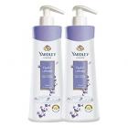 Yardley London English Lavender Hand and Body Lotion 350ml (Pack of 2)