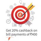 20% Cashback On Electricity, Gas & Landline Bill Payments