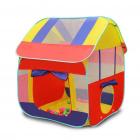 Toyshine Foldable Kids Children