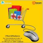 Pay via Mobikwik wallet @ Infibeam & get 100% cashback from 6 PM - 7 PM