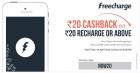 Rs.20 Cashback on Rs.20 Recharge