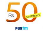 Rs. 50 Cashback on Rs. 50 Mobile/ DTH Recharge