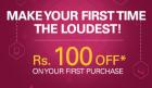Get Rs 110 Off on min purchase of Rs 200