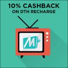 10% Cashback on DTH recharge with MobiKwik App ( min Rs. 300)