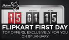 Top Offers Exclusively for flipkart first subscribers