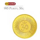 Gold Coin Upto 35% cashback