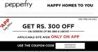 APP-tastic Offer, Flat 50% Off on selected users