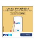 Rs 50 Cashback on Postpaid Bill Payments of Rs 500 or more