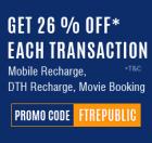 26% Off On Mobile & DTH Recharge