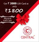 Central Gift Voucher