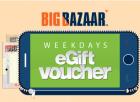 Flat 10% off on Big Bazaar E-Gift voucher