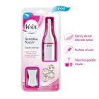 Veet Sensitive Touch Electric Trimmer