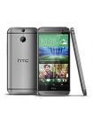 HTC One M8 Eye