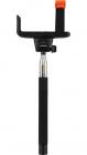 Selfie Stick With In-Built Bluetooth Monopod (Black)