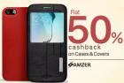 Amzer Cases & Covers Flat 50% Cashback