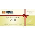 Big Bazaar Gift Voucher, 250 *2 @ 400 via Mobikwik