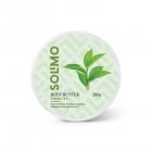 Amazon Brand - Solimo Body Butter - Green Tea - 200 gms