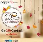 25% Cashback on Pepperfry.com via Paytm Wallet ( till 10th Nov)