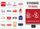 Home & Kitchen Products upto 60% Off + Extra 15% off