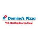 Dominos Pizza Gift Voucher