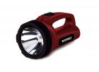 Wipro Emerald Rechargeable Emergency Light (Red)