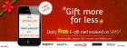 GiftBig  X Mas – New Year Offer get upto Rs 500 free GV