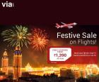 Flight fares starting from 1390