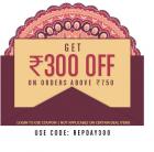 Rs 300 off on Rs 750