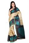 Kajal Sarees Self Design Fashion Georgette Sari