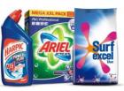 Household Essentials Upto 23% Off + Extra 10% Off On Rs 500