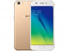 Oppo A57 4G Dual Sim 32 GB (Gold)