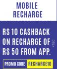 Rs.10 cashback of recharge of 50 or more