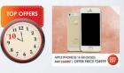 Jaw dropping offers every hour - Apple iPhone 5S 16GB gold