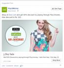 Pay via Payumoney to get extra 50% off  upto Rs. 100