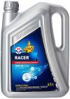 HP Lubricants Racer4 15W-50 API SL Engine Oil for Bikes (2.5 L)