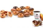 Pay RS 9 to get food voucher RS 100 of krisy kreme donuts