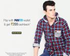 Get Rs. 200 Cash Back on Minimum Purchase of Rs. 500 using Paytm